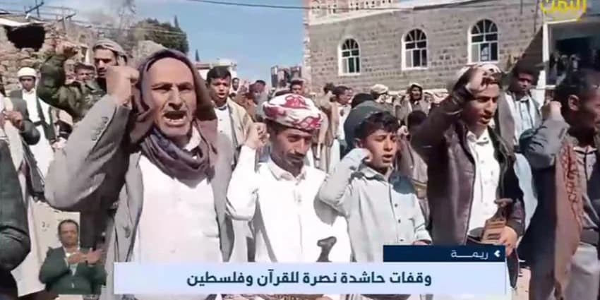 غلاف الفيديو