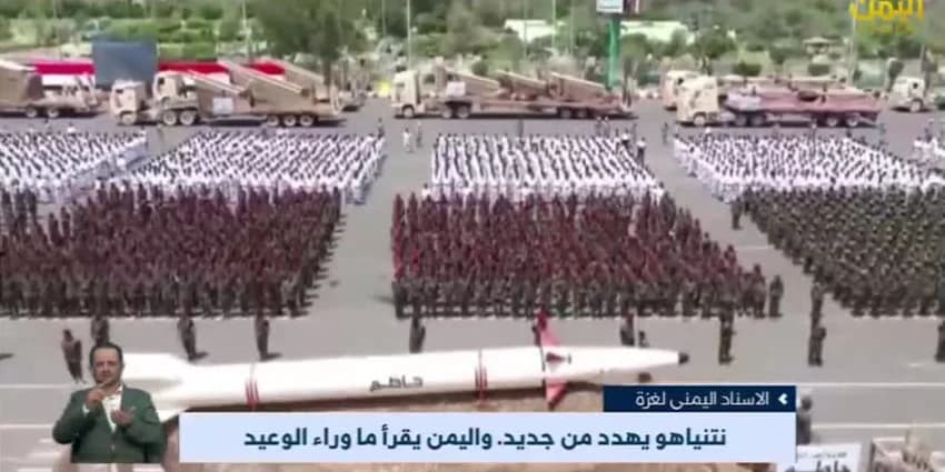 غلاف الفيديو