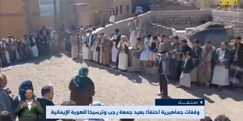 غلاف الفيديو