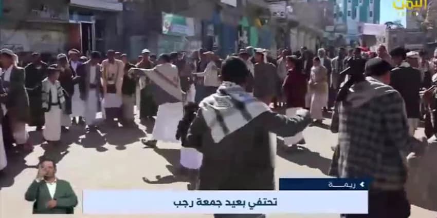 غلاف الفيديو