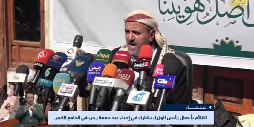 غلاف الفيديو