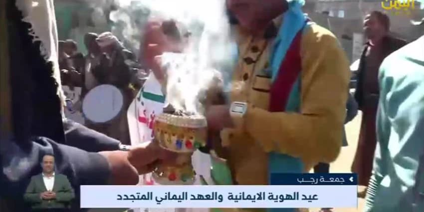 غلاف الفيديو