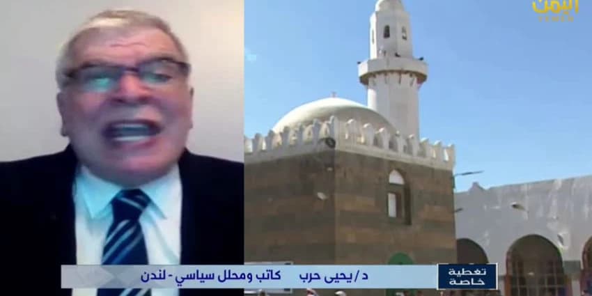 غلاف الفيديو