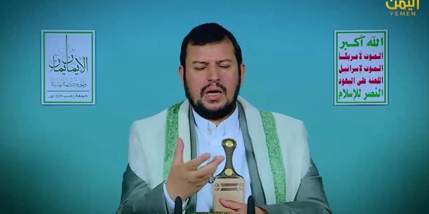غلاف الفيديو