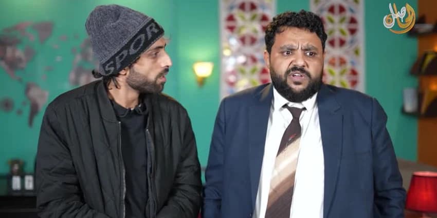 غلاف الفيديو
