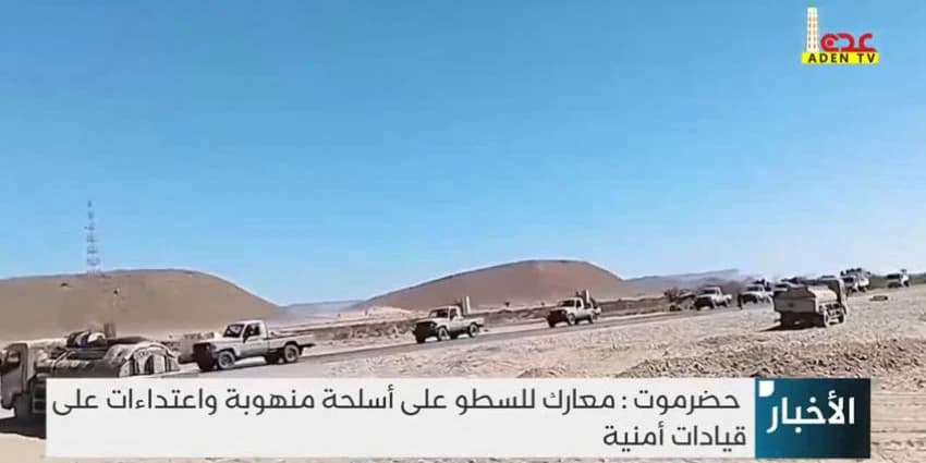 غلاف الفيديو