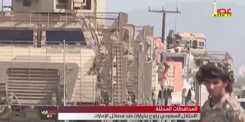 غلاف الفيديو