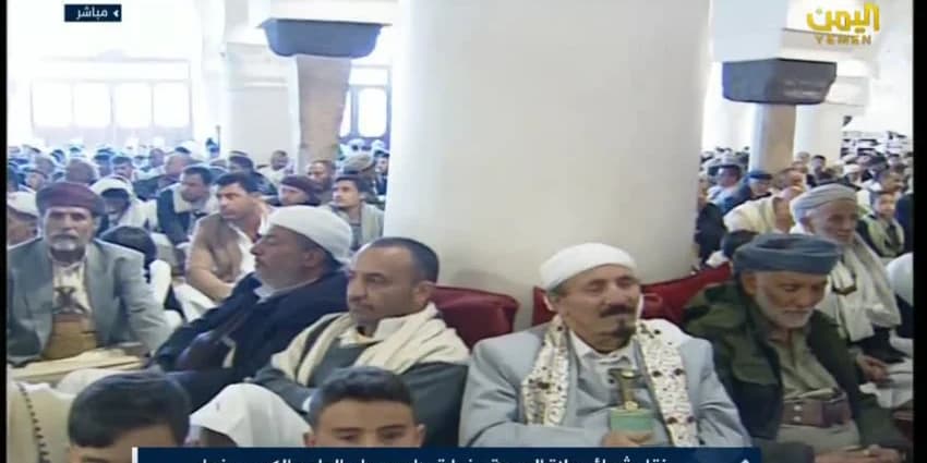 غلاف الفيديو