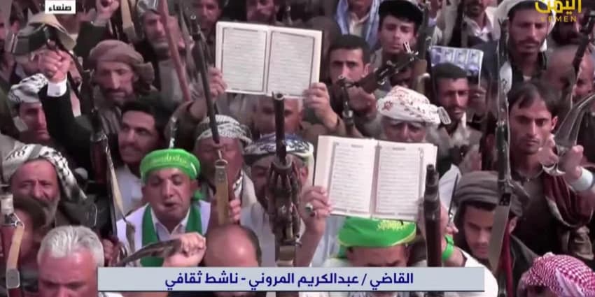 غلاف الفيديو