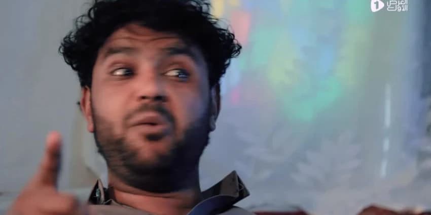 غلاف الفيديو