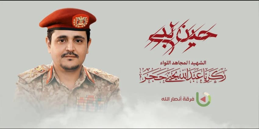 غلاف الفيديو