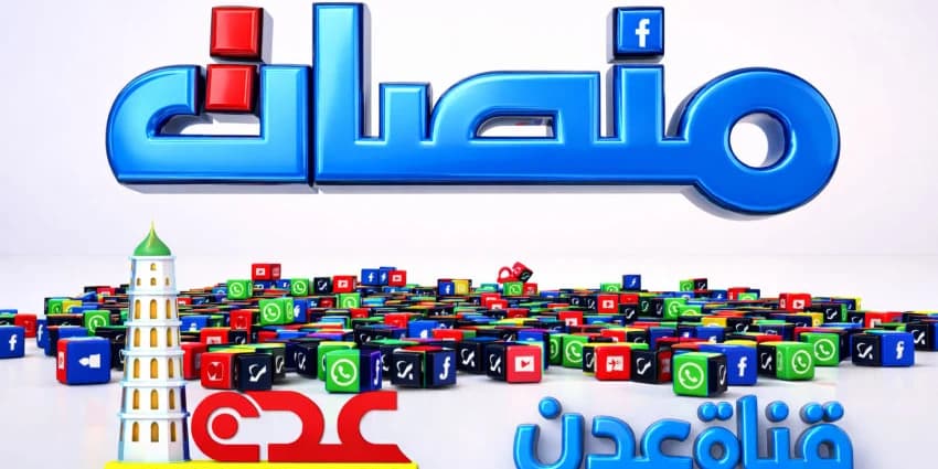 غلاف الفيديو