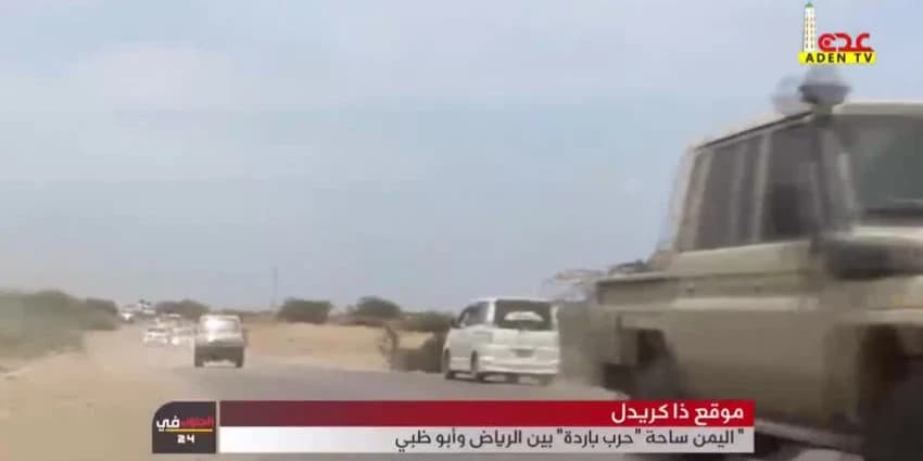 غلاف الفيديو