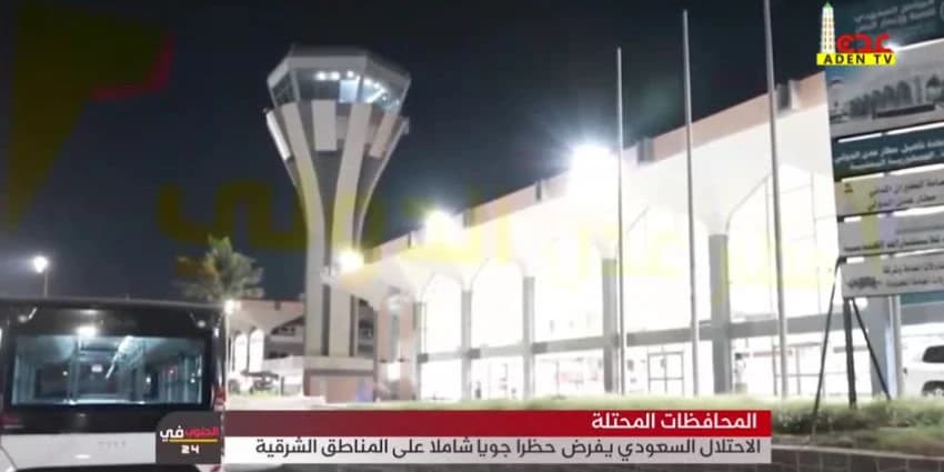 غلاف الفيديو