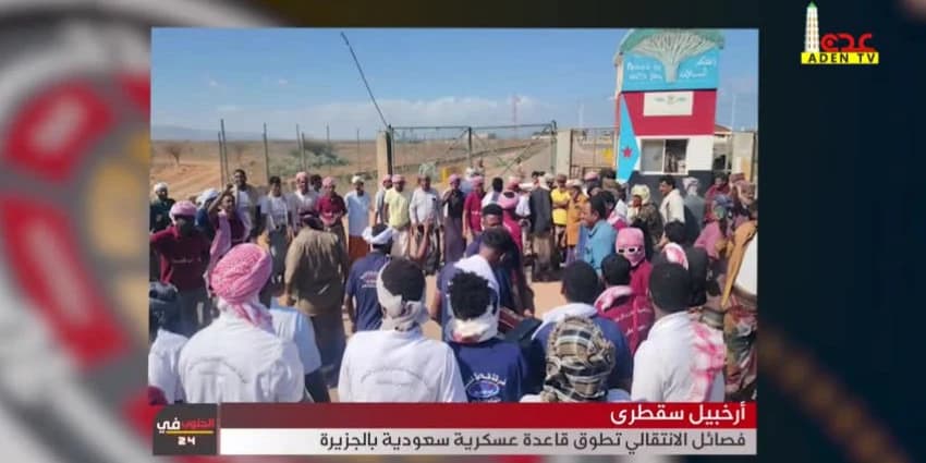 غلاف الفيديو