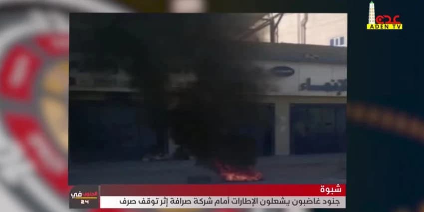 غلاف الفيديو
