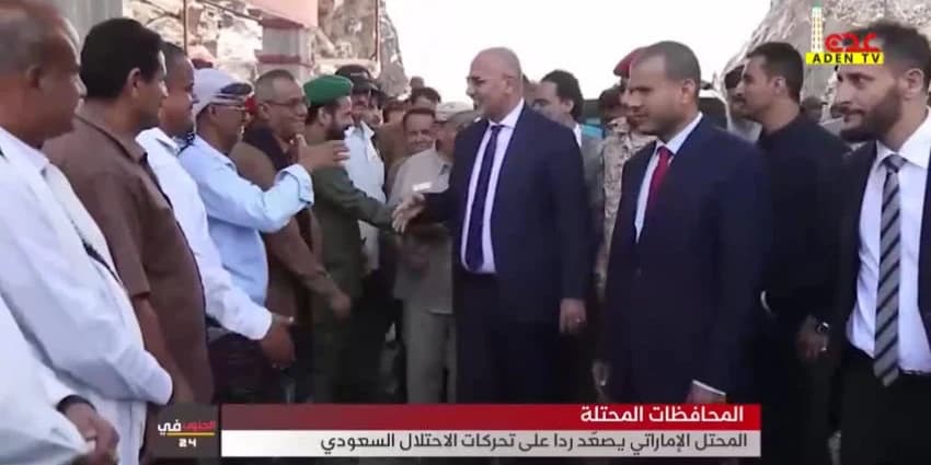 غلاف الفيديو