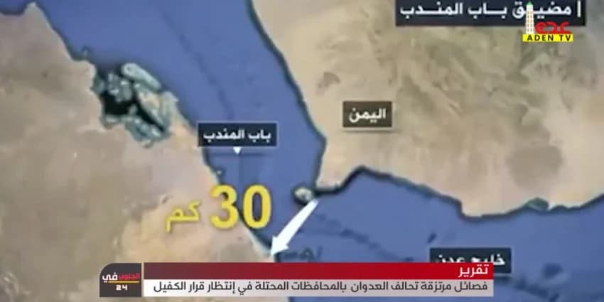 غلاف الفيديو