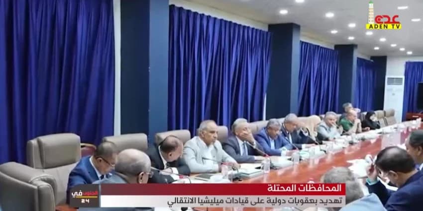 غلاف الفيديو