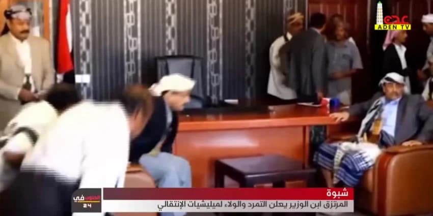 غلاف الفيديو