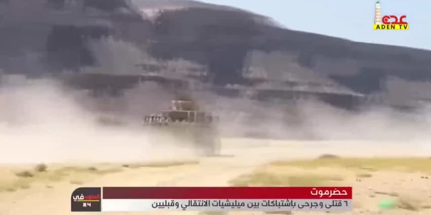 غلاف الفيديو