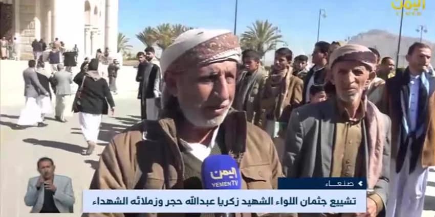 غلاف الفيديو