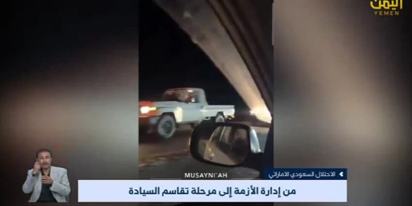 غلاف الفيديو