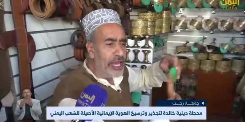 غلاف الفيديو