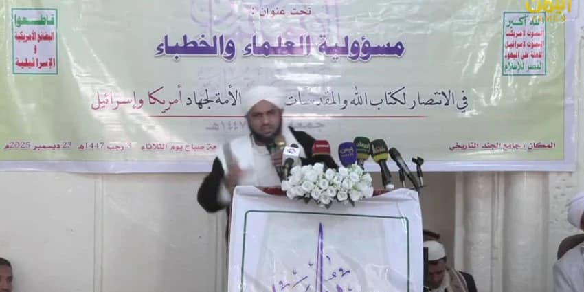 غلاف الفيديو