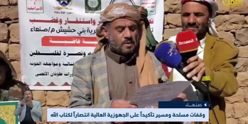 غلاف الفيديو