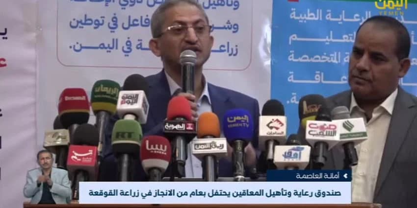 غلاف الفيديو