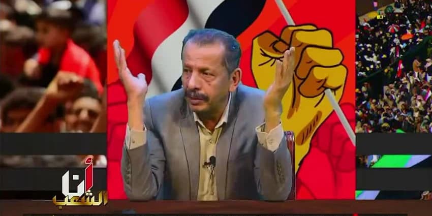 غلاف الفيديو