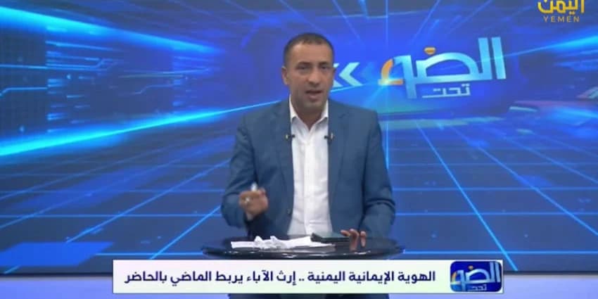 غلاف الفيديو