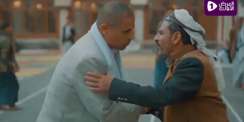 غلاف الفيديو