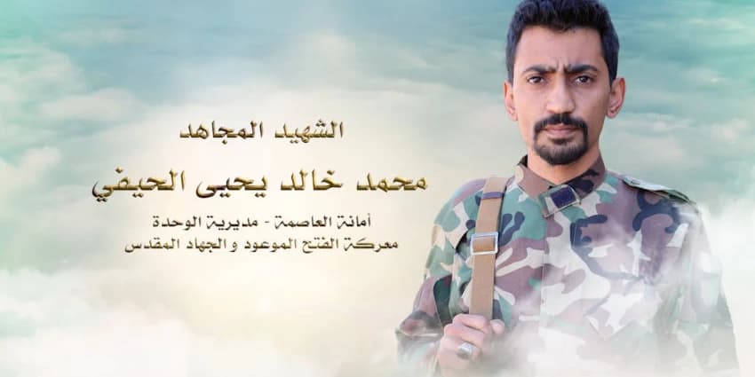 غلاف الفيديو