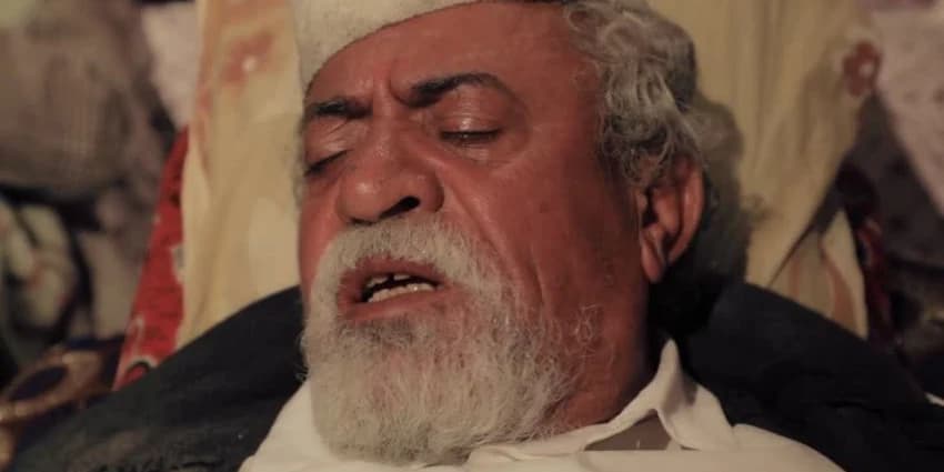 غلاف الفيديو