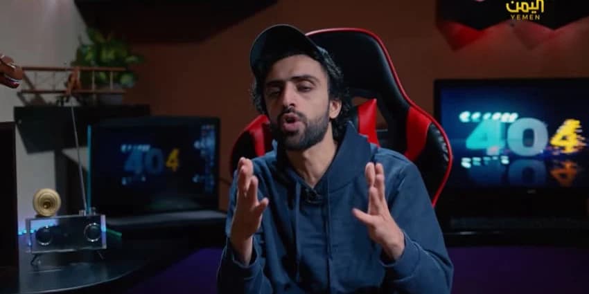 غلاف الفيديو