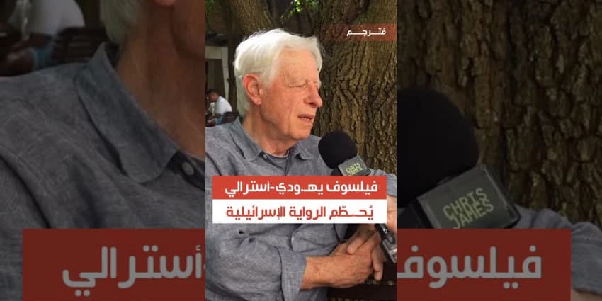 غلاف الفيديو