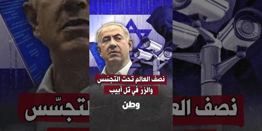 غلاف الفيديو