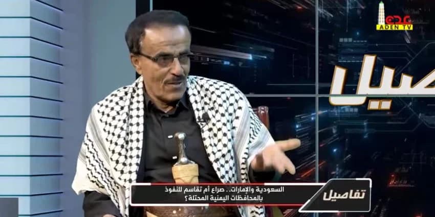 غلاف الفيديو
