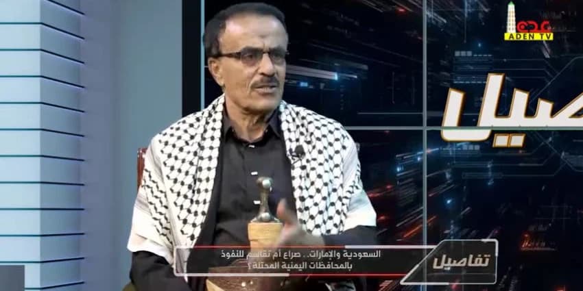 غلاف الفيديو