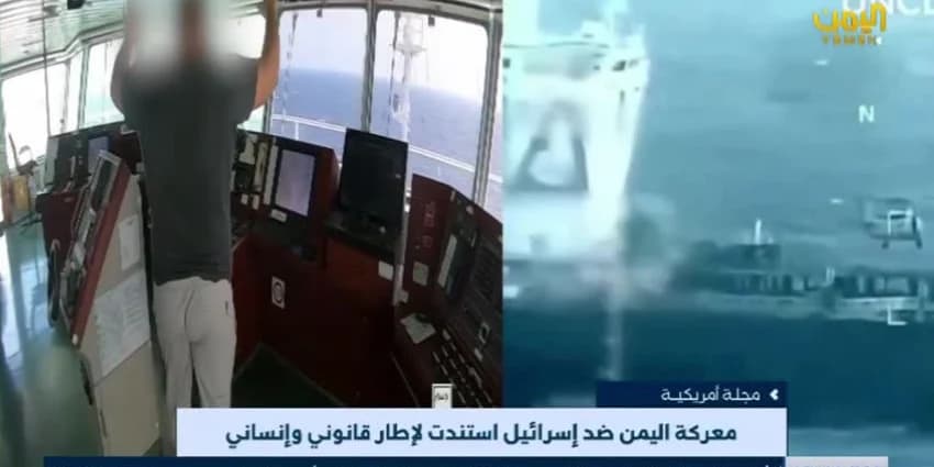 غلاف الفيديو