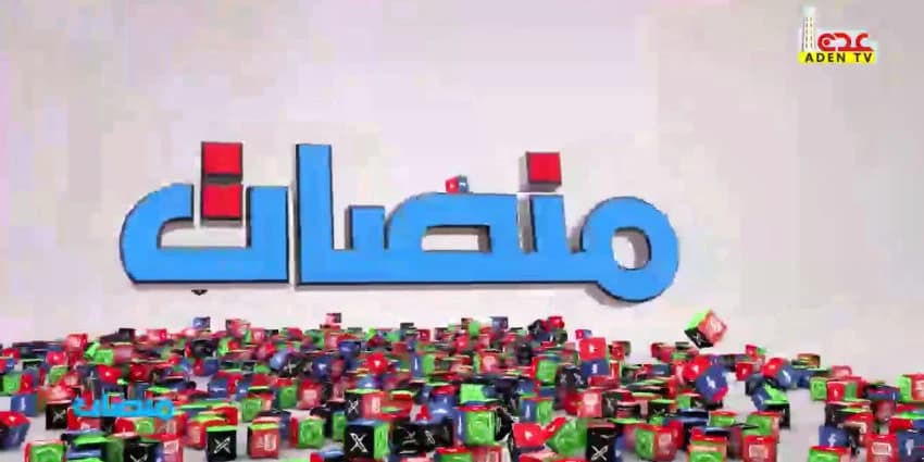غلاف الفيديو