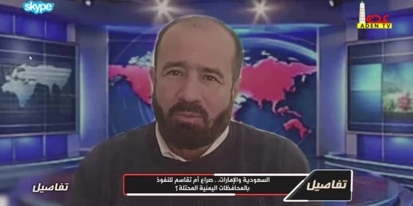 غلاف الفيديو