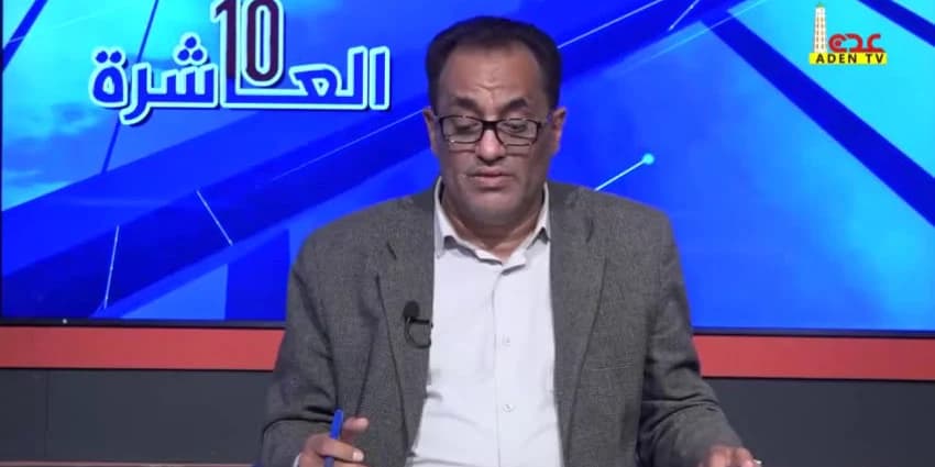 غلاف الفيديو