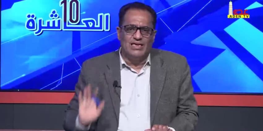 غلاف الفيديو