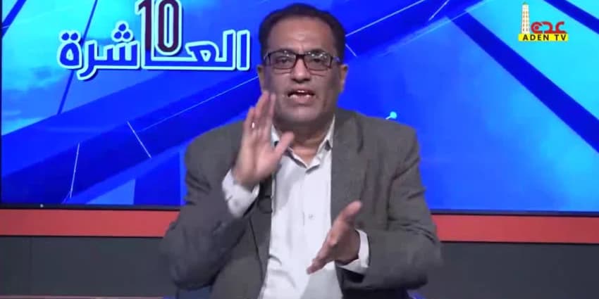 غلاف الفيديو