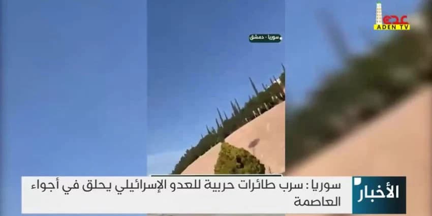 غلاف الفيديو