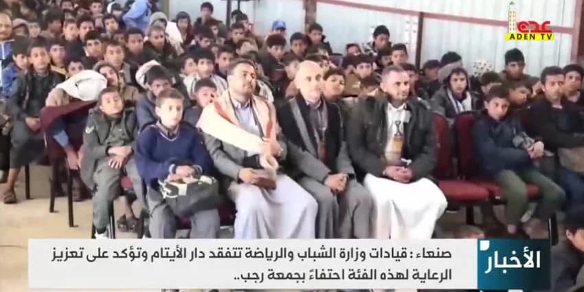 غلاف الفيديو