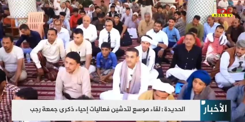 غلاف الفيديو